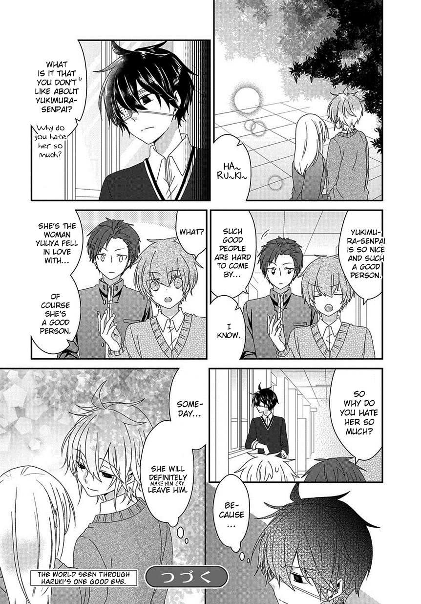 Read Nukoduke! Manga Online