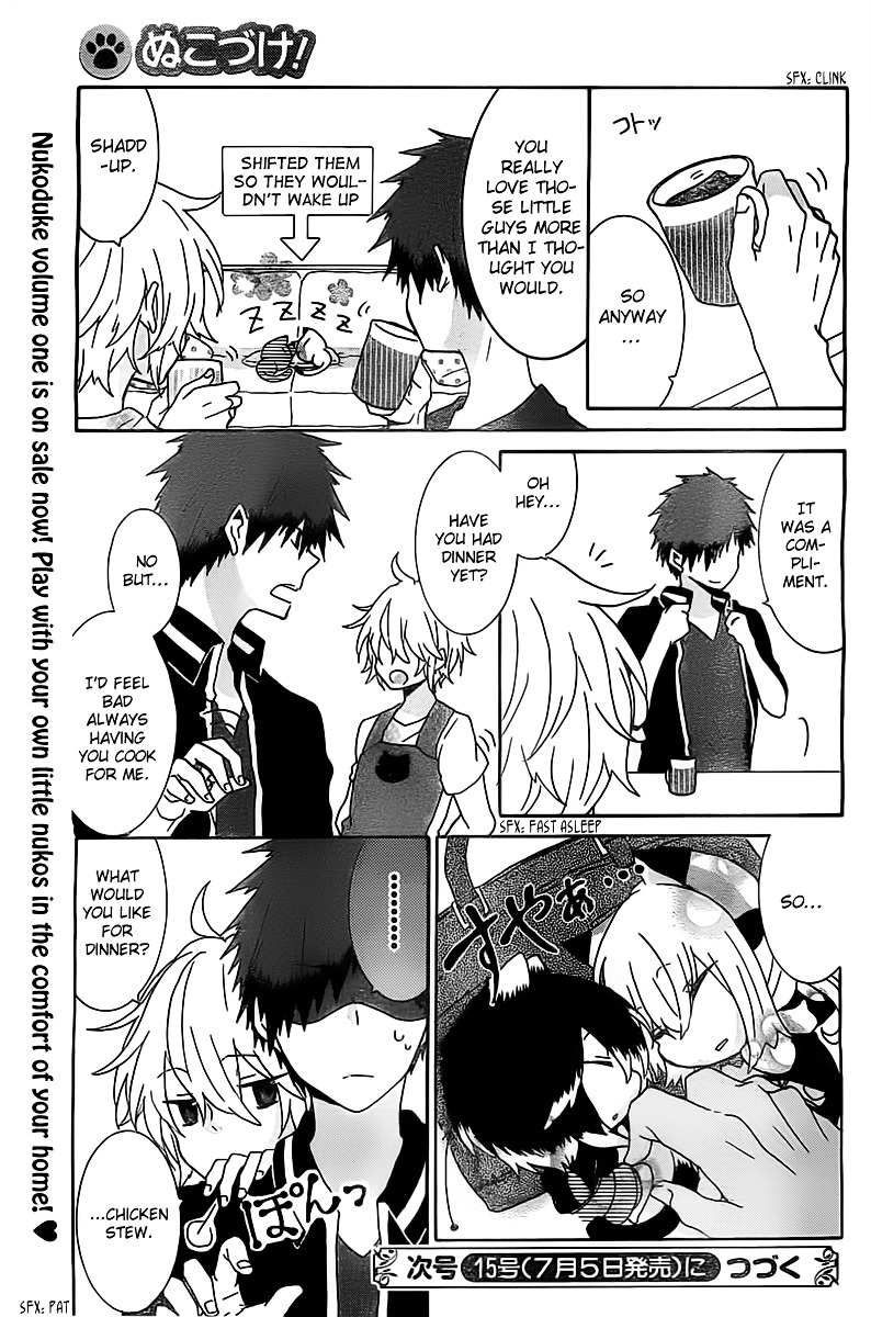 Read Nukoduke! Manga Online
