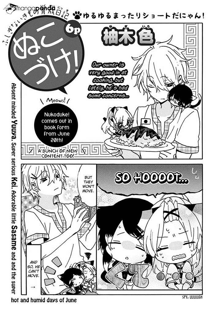 Read Nukoduke! Manga Online