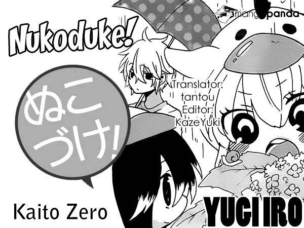 Read Nukoduke! Manga Online