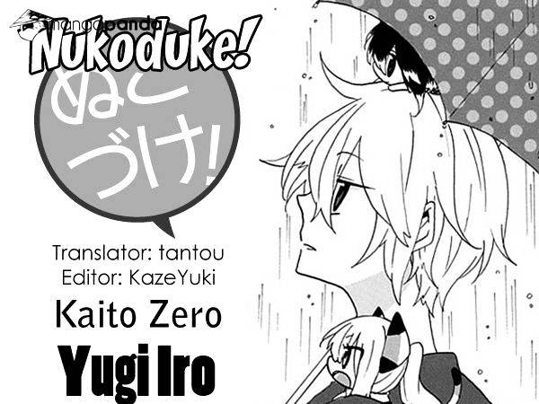 Read Nukoduke! Manga Online