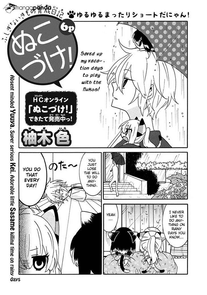 Read Nukoduke! Manga Online
