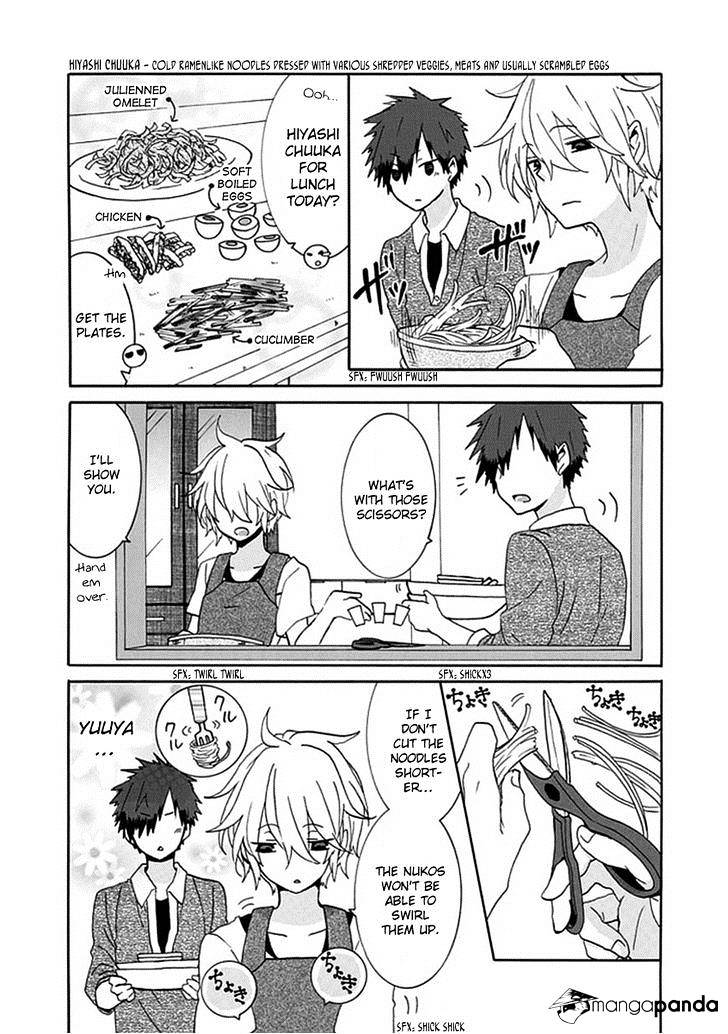 Read Nukoduke! Manga Online
