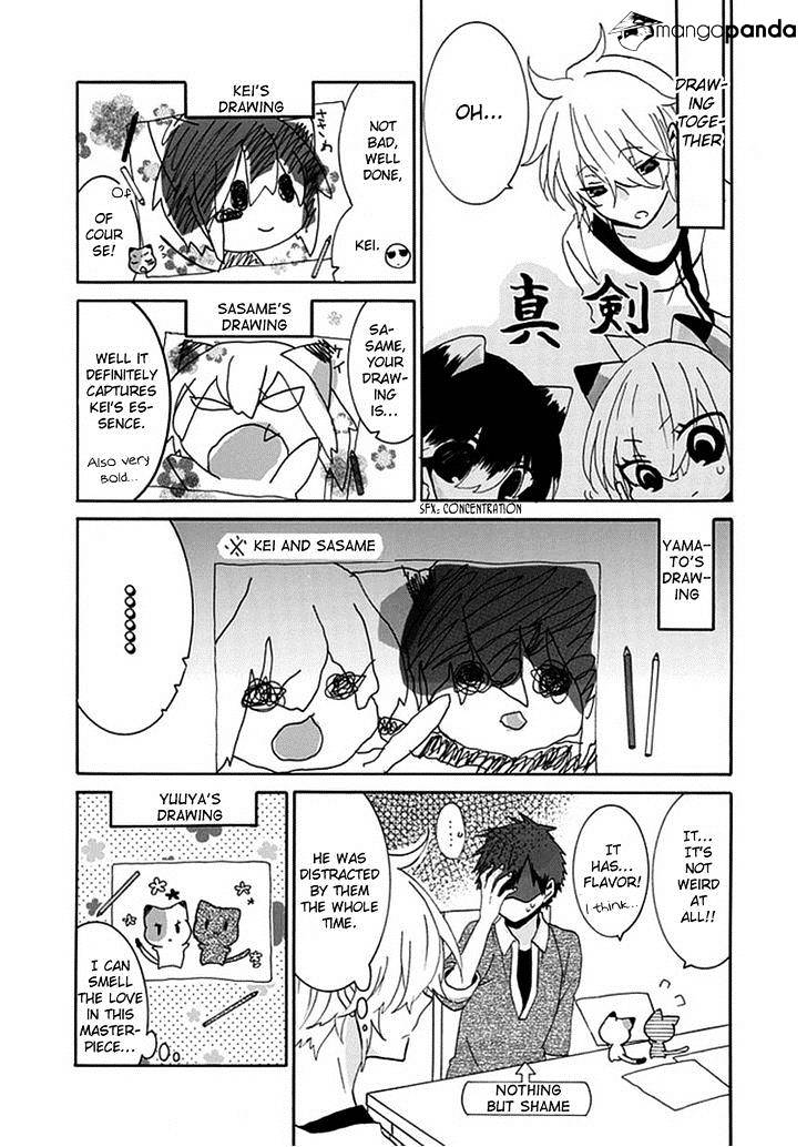 Read Nukoduke! Manga Online