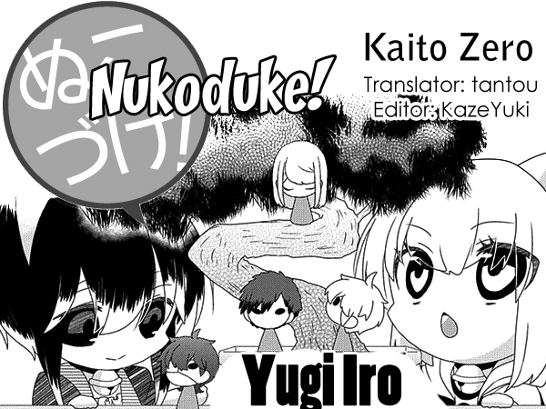 Read Nukoduke! Manga Online