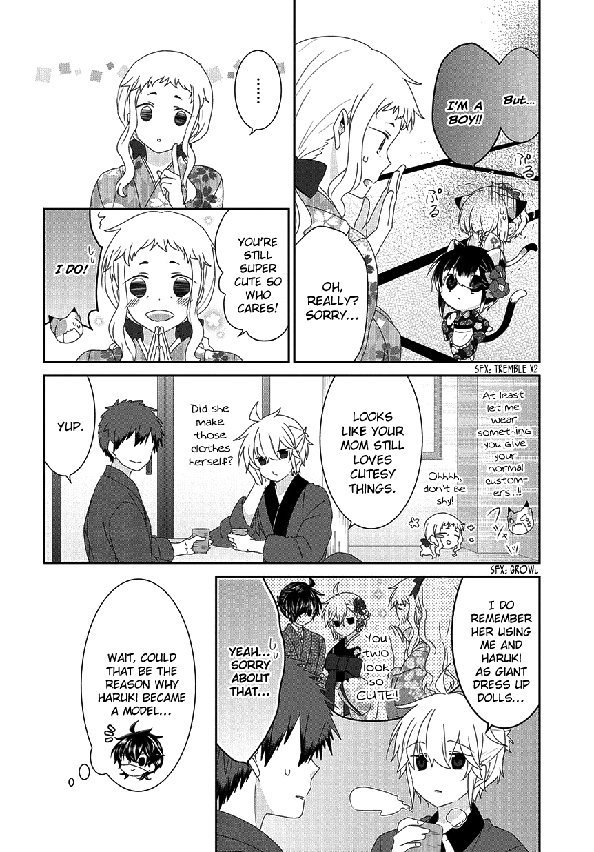 Read Nukoduke! Manga Online