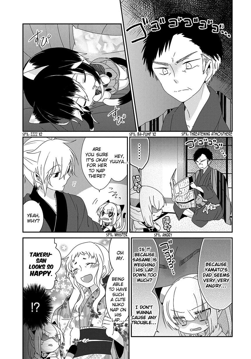 Read Nukoduke! Manga Online