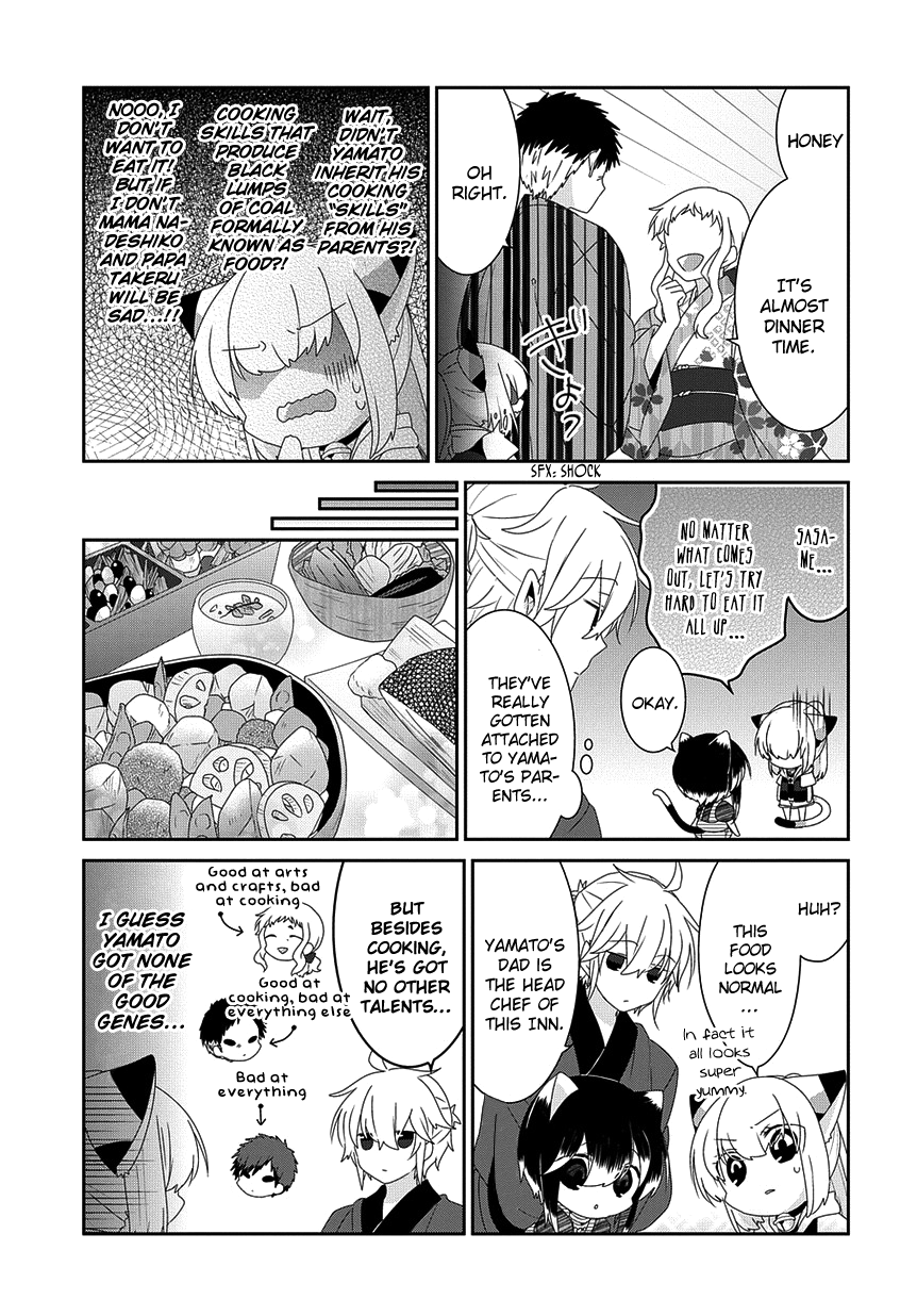 Read Nukoduke! Manga Online
