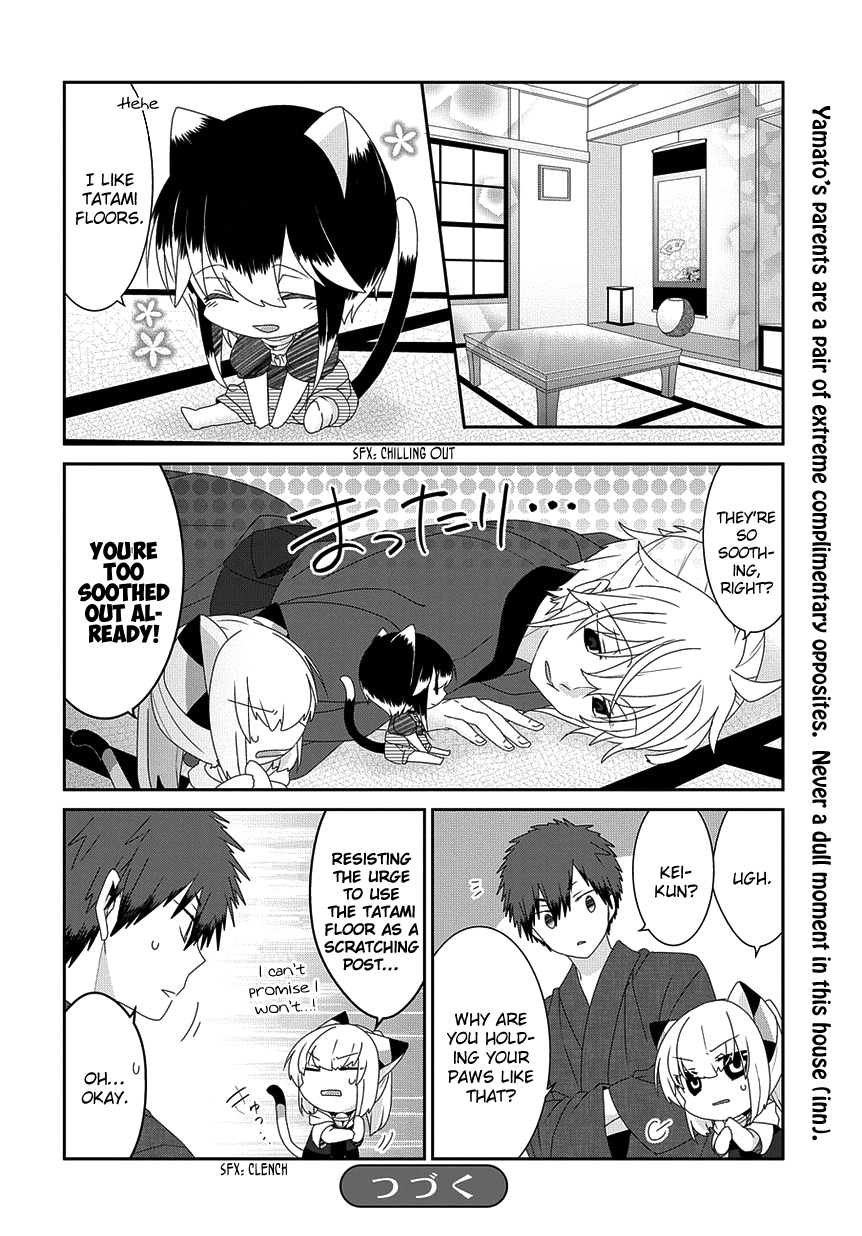 Read Nukoduke! Manga Online