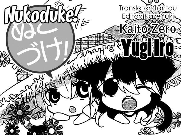Read Nukoduke! Manga Online