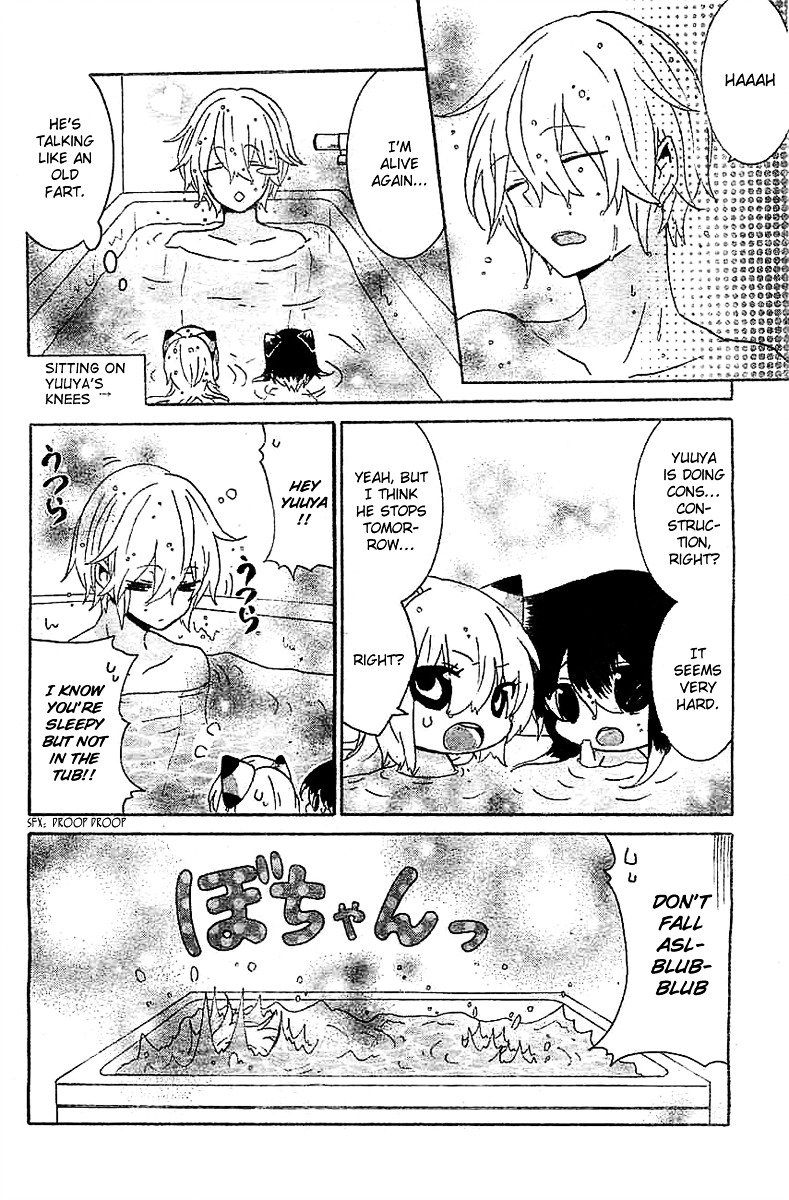 Read Nukoduke! Manga Online