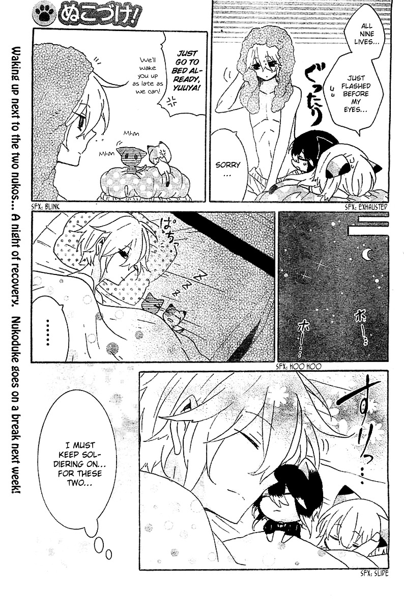 Read Nukoduke! Manga Online