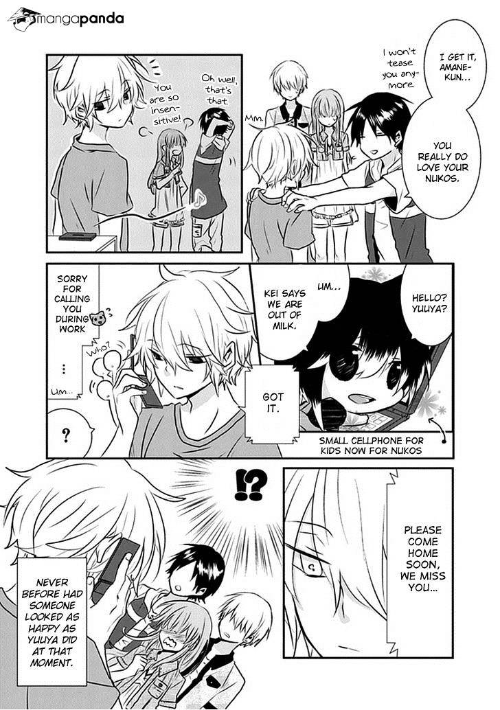 Read Nukoduke! Manga Online