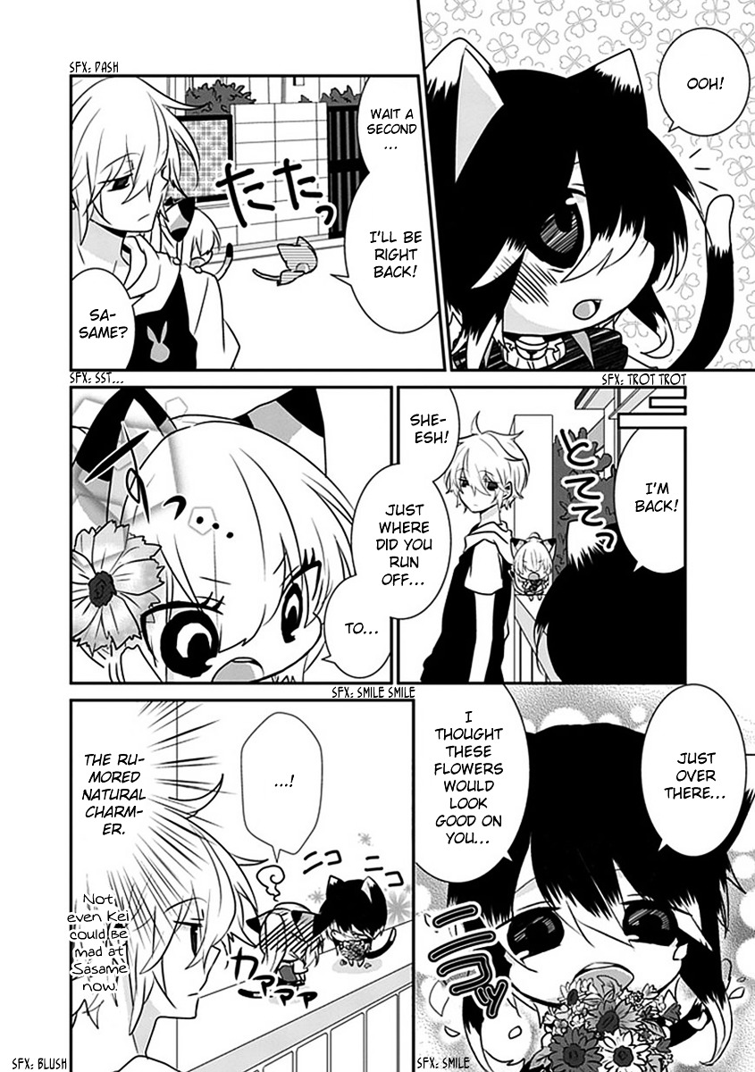 Read Nukoduke! Manga Online