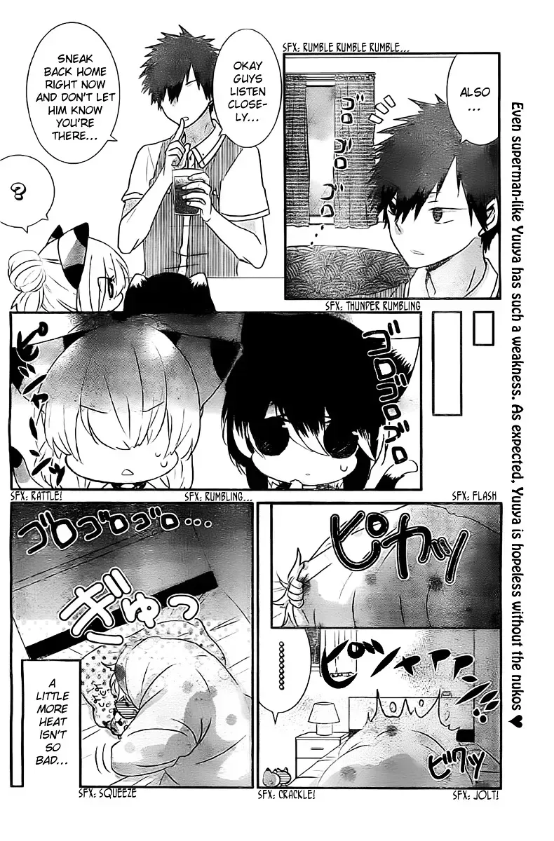 Read Nukoduke! Manga Online