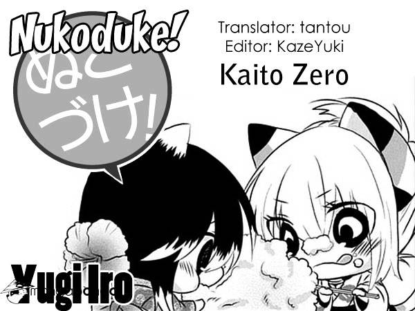 Read Nukoduke! Manga Online