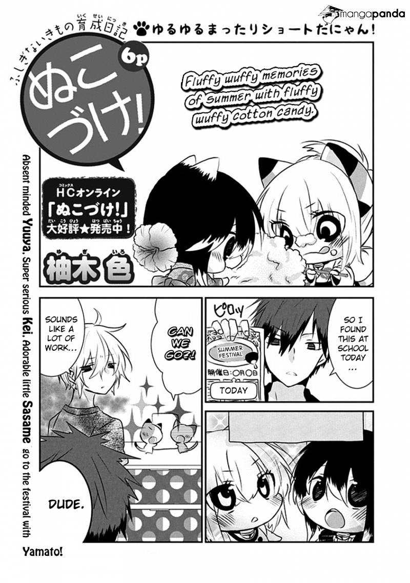 Read Nukoduke! Manga Online