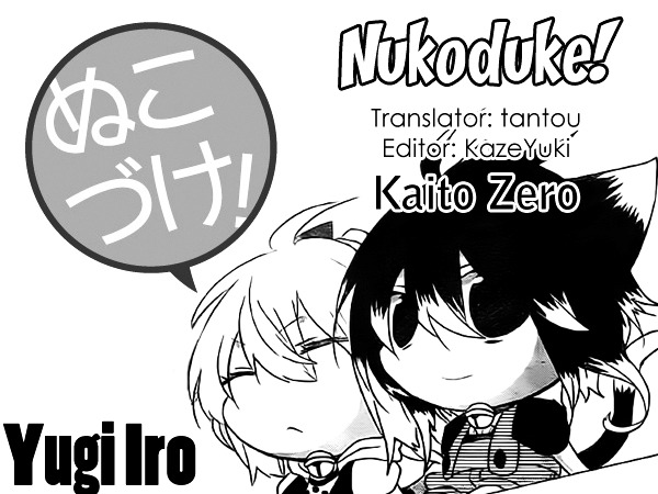 Read Nukoduke! Manga Online