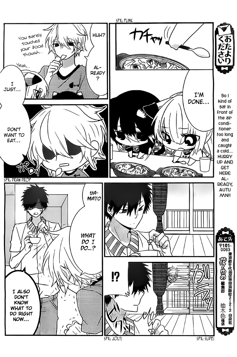 Read Nukoduke! Manga Online