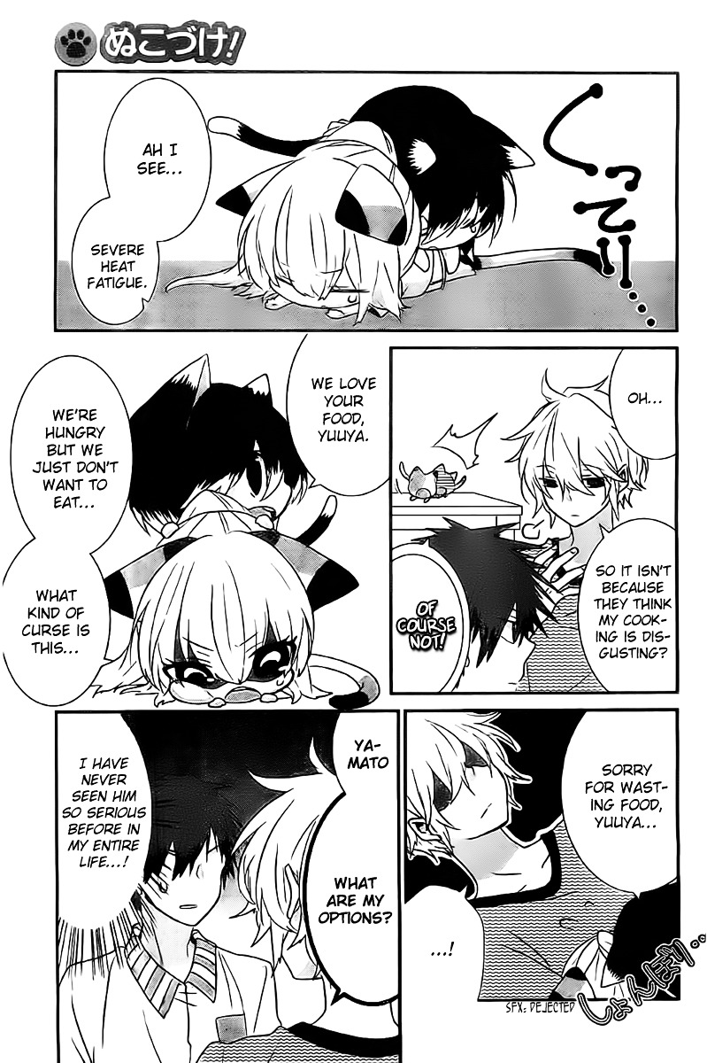 Read Nukoduke! Manga Online