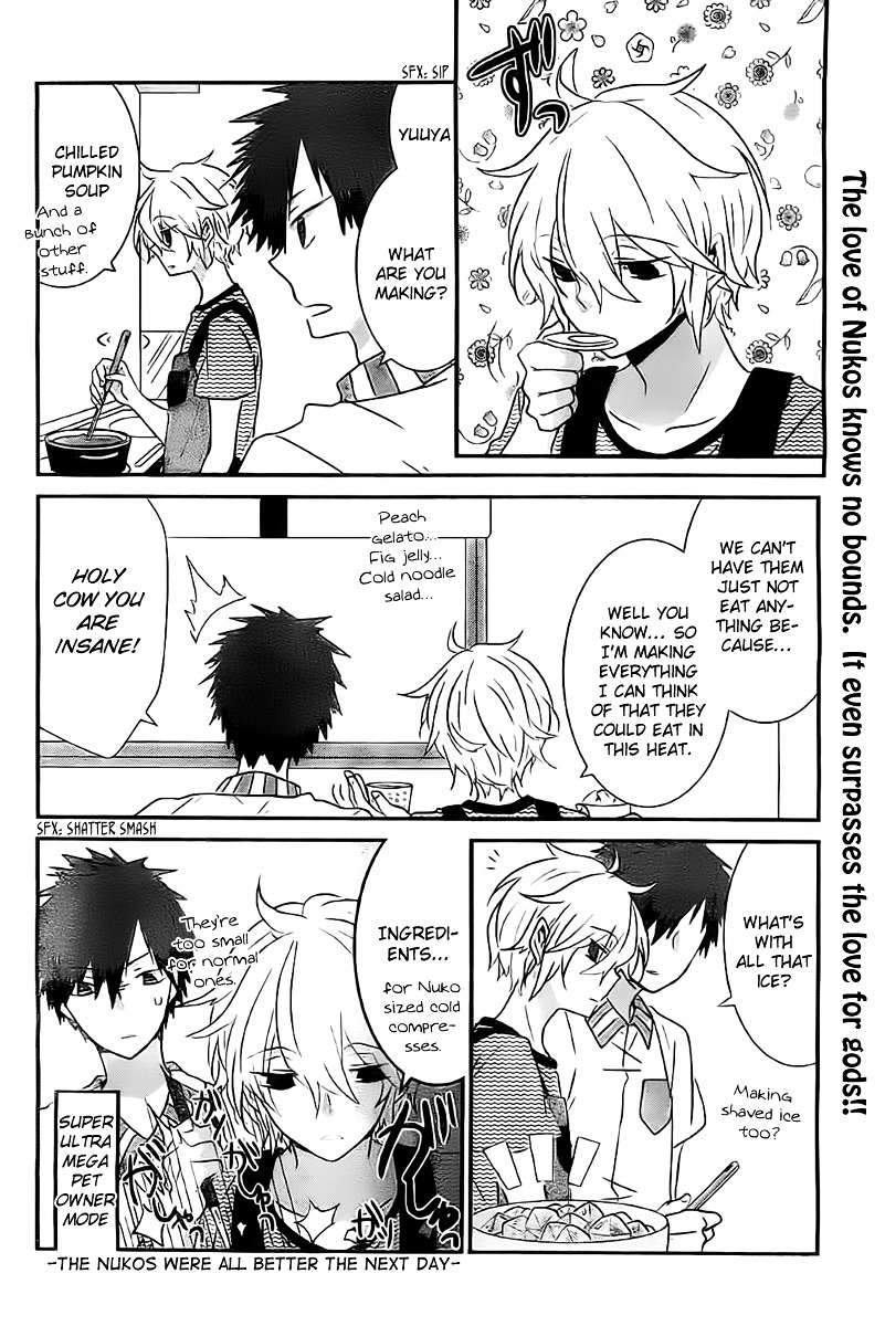 Read Nukoduke! Manga Online