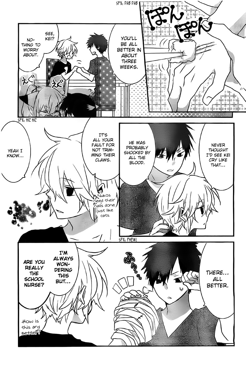 Read Nukoduke! Manga Online