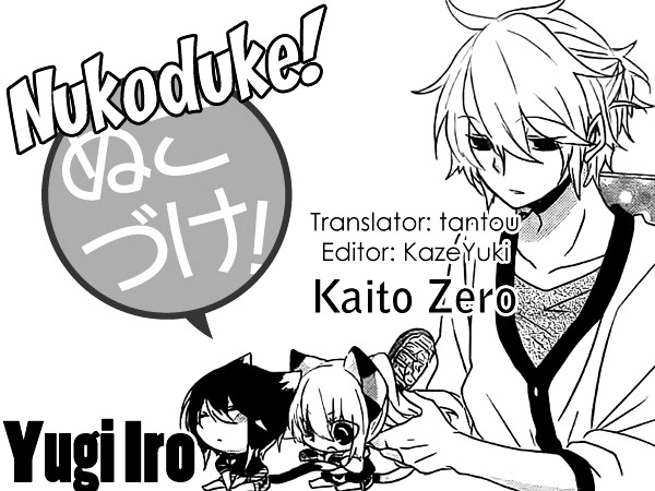 Read Nukoduke! Manga Online