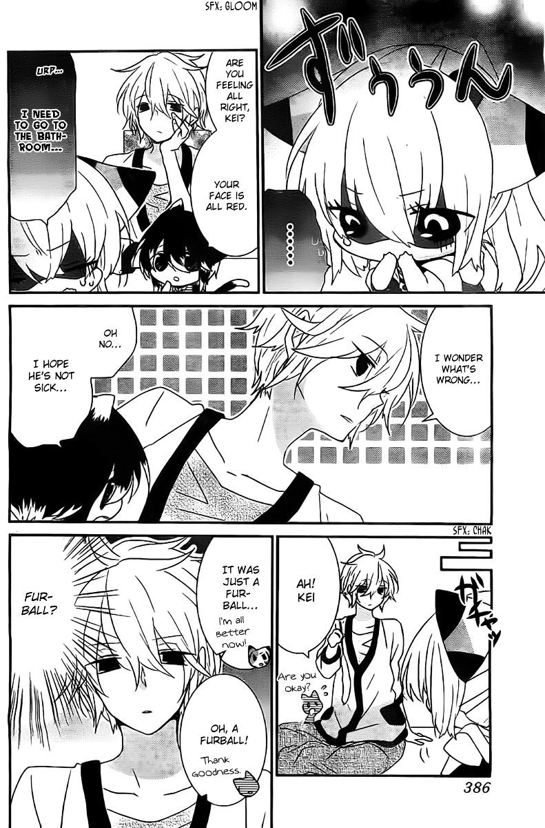 Read Nukoduke! Manga Online