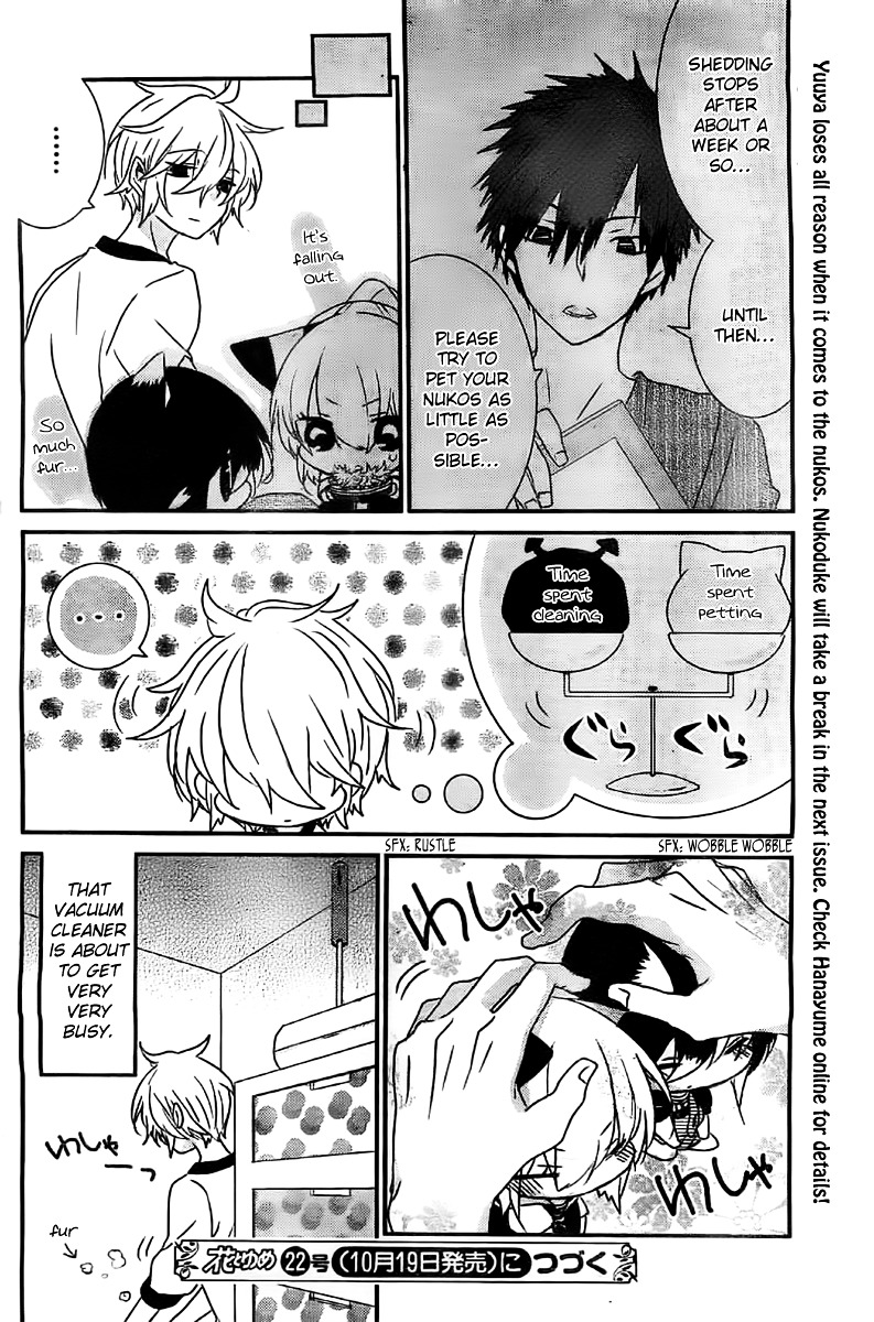 Read Nukoduke! Manga Online