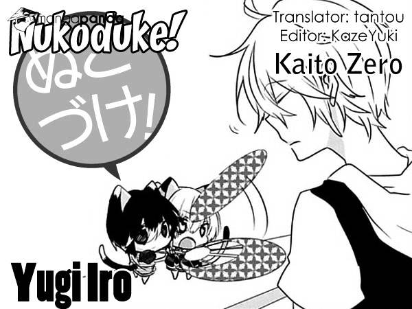Read Nukoduke! Manga Online