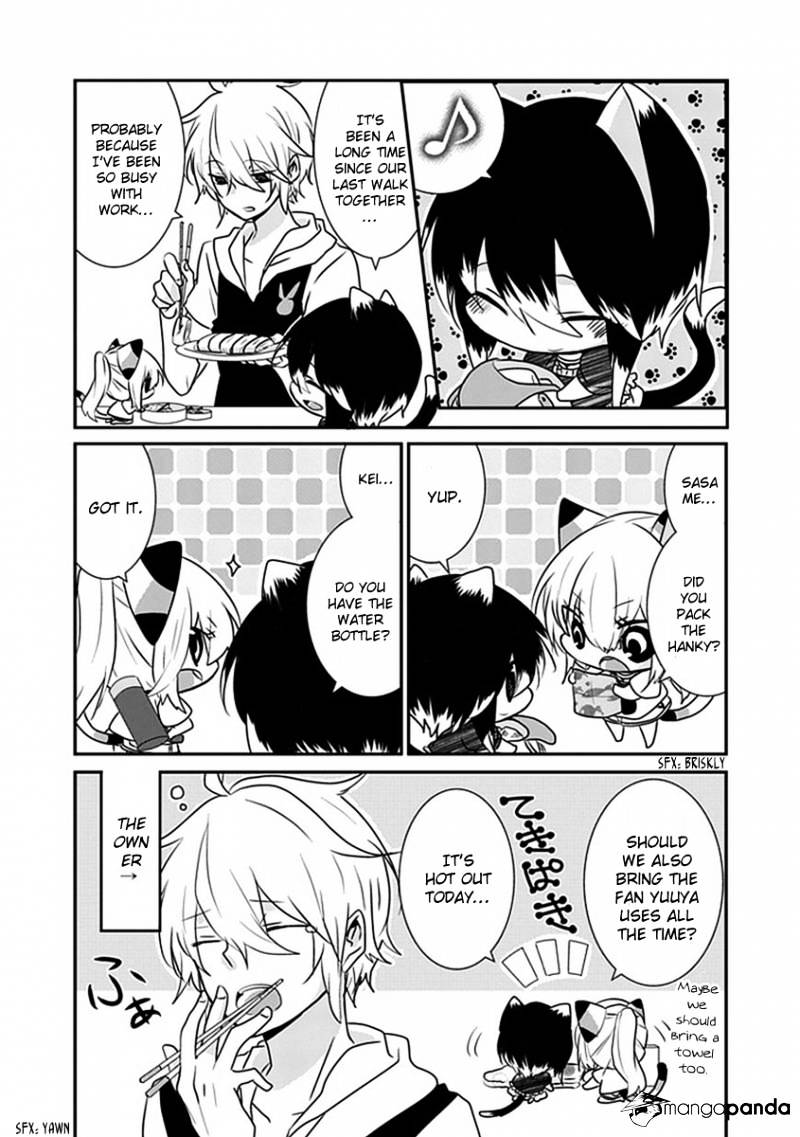 Read Nukoduke! Manga Online