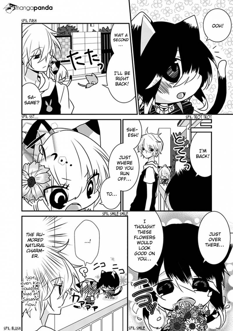 Read Nukoduke! Manga Online