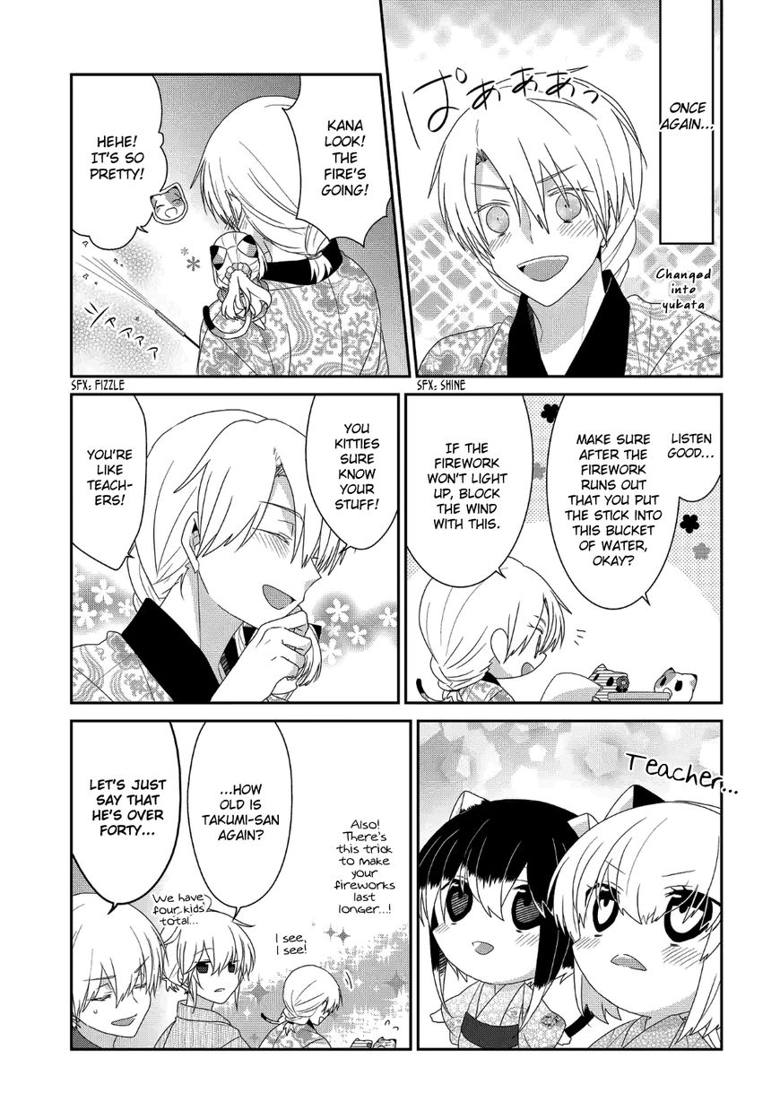 Read Nukoduke! Manga Online
