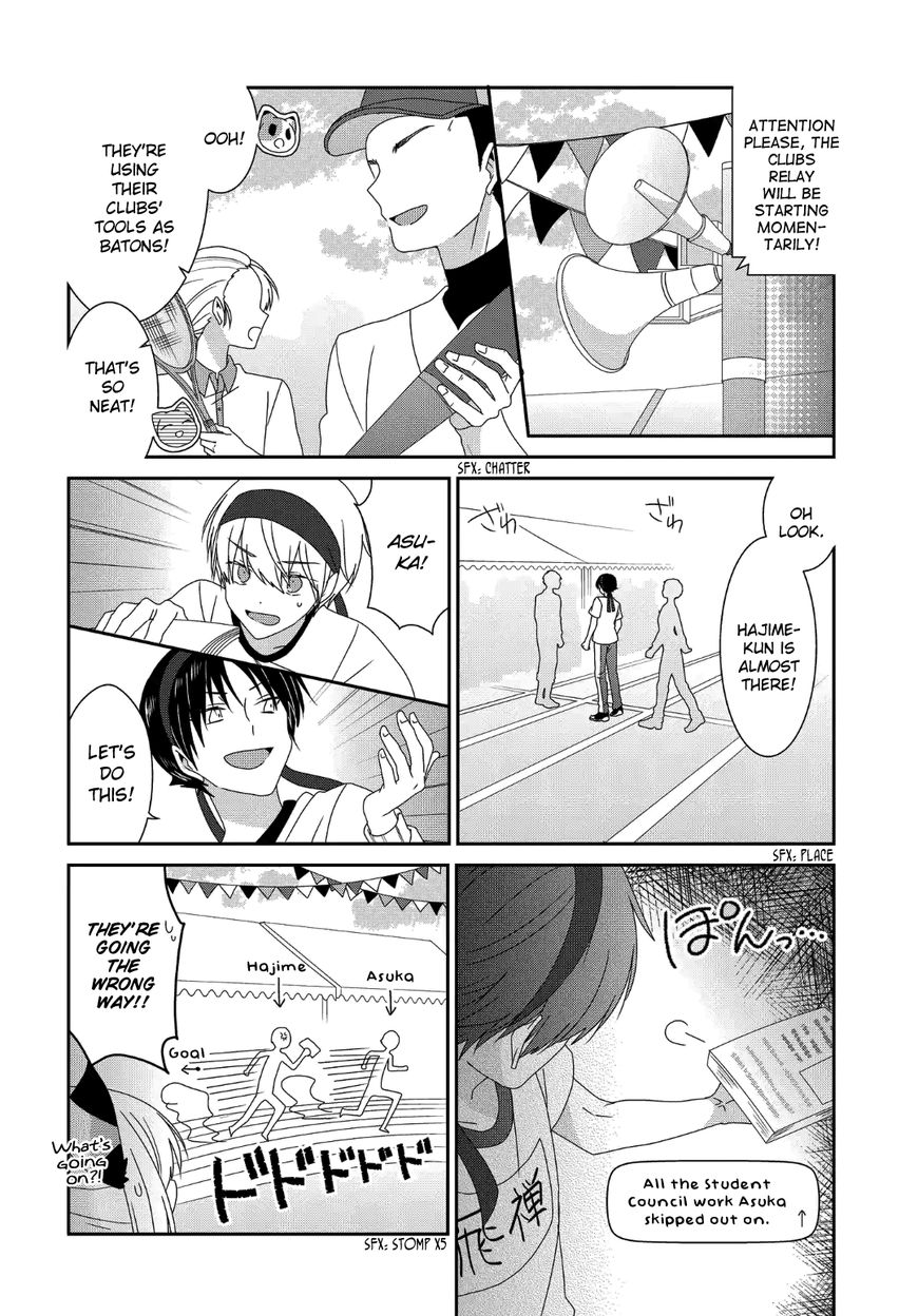 Read Nukoduke! Manga Online