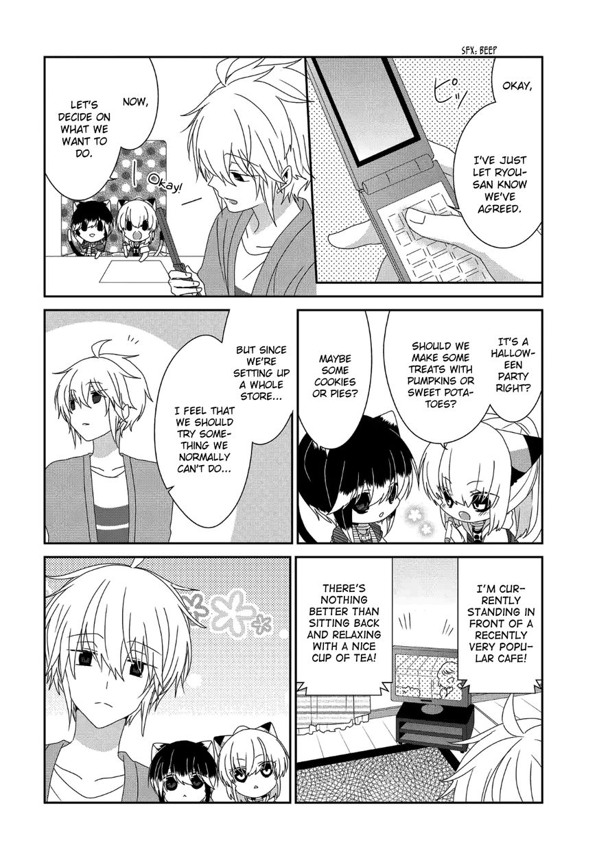 Read Nukoduke! Manga Online