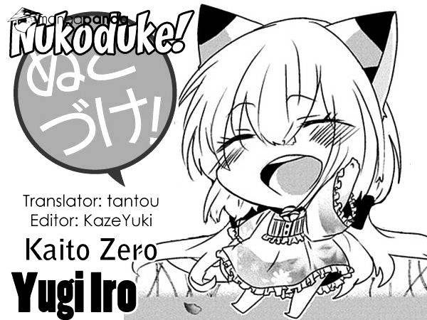 Read Nukoduke! Manga Online