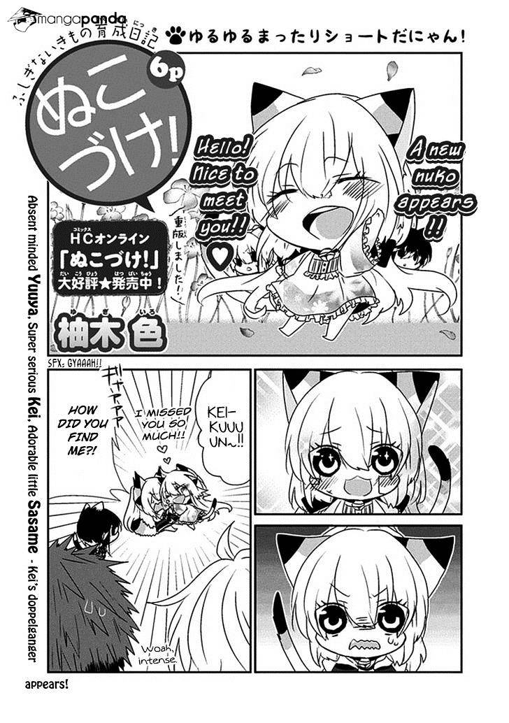 Read Nukoduke! Manga Online