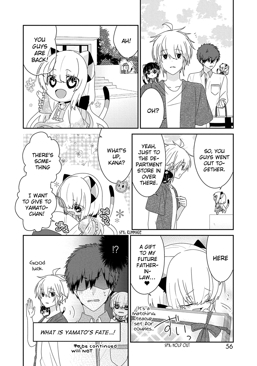 Read Nukoduke! Manga Online