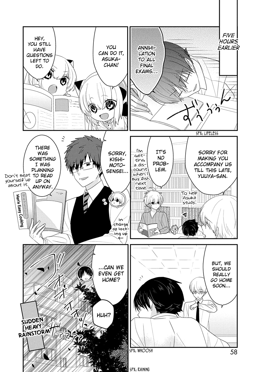 Read Nukoduke! Manga Online