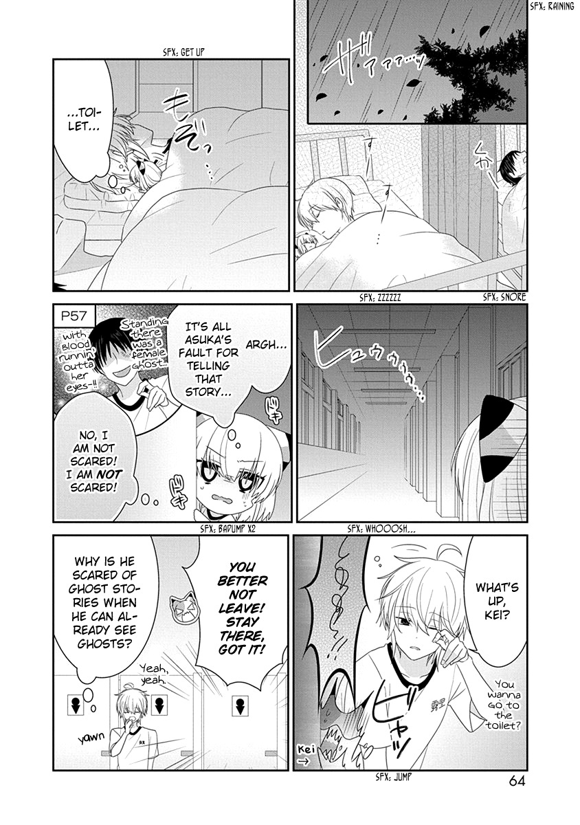 Read Nukoduke! Manga Online