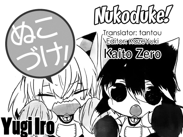Read Nukoduke! Manga Online