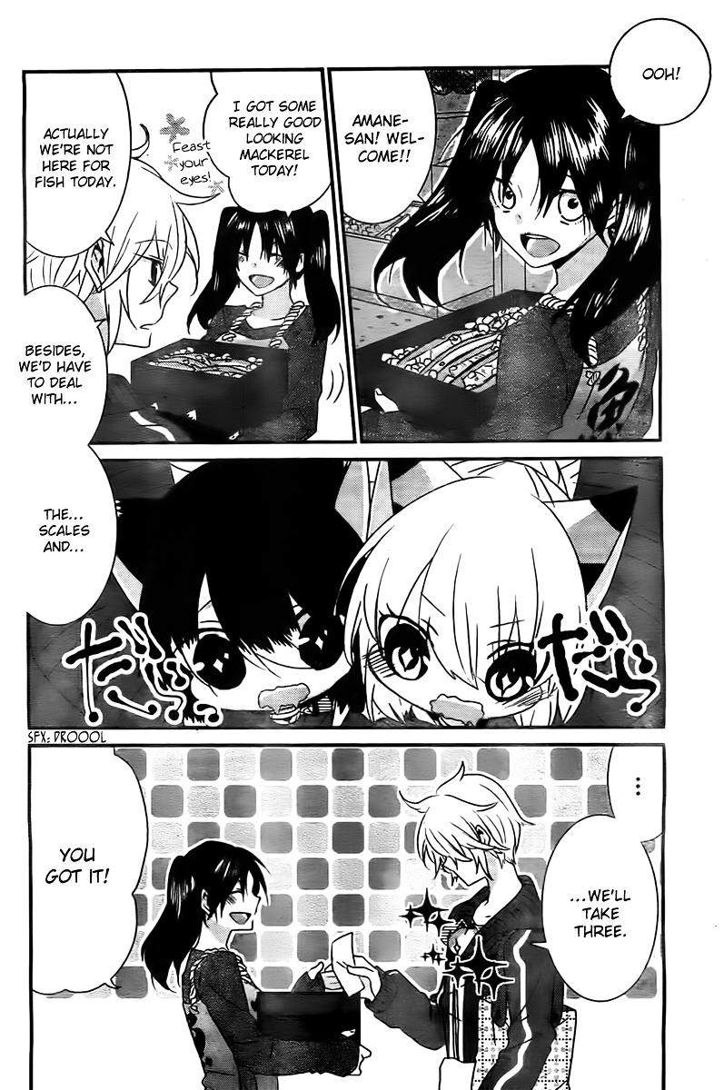Read Nukoduke! Manga Online