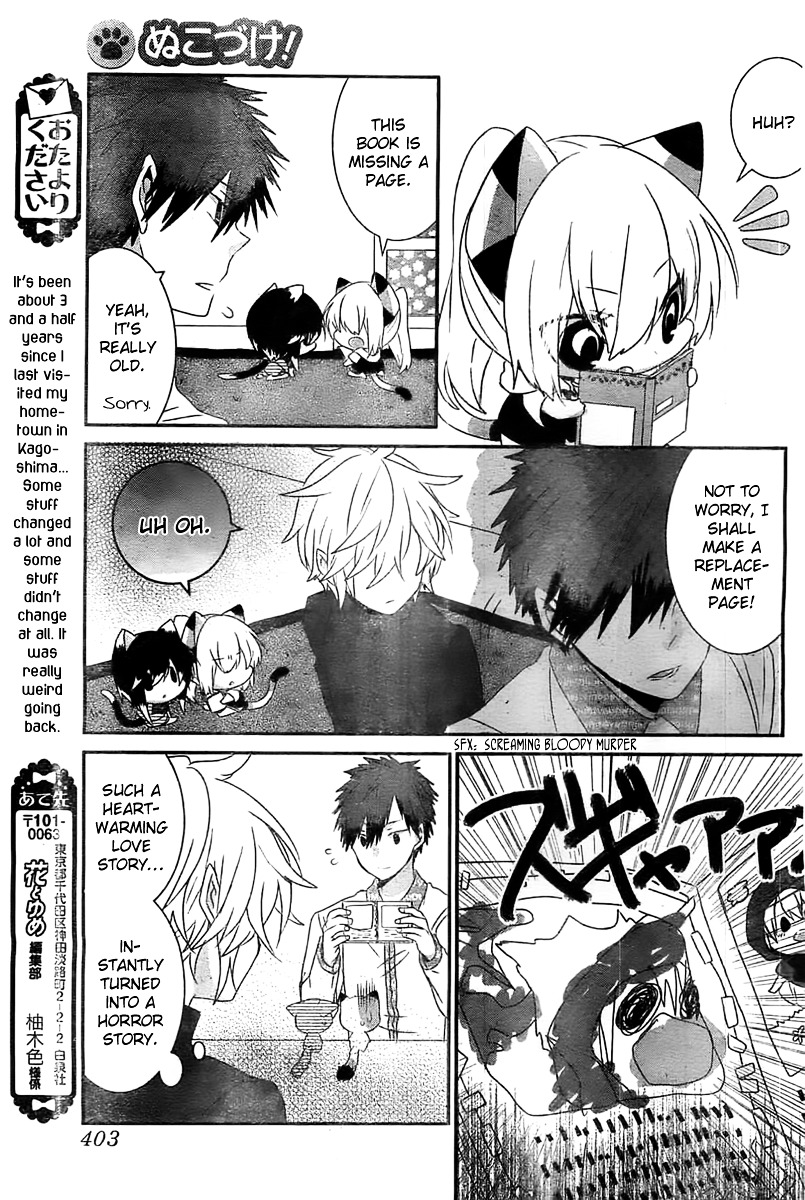Read Nukoduke! Manga Online