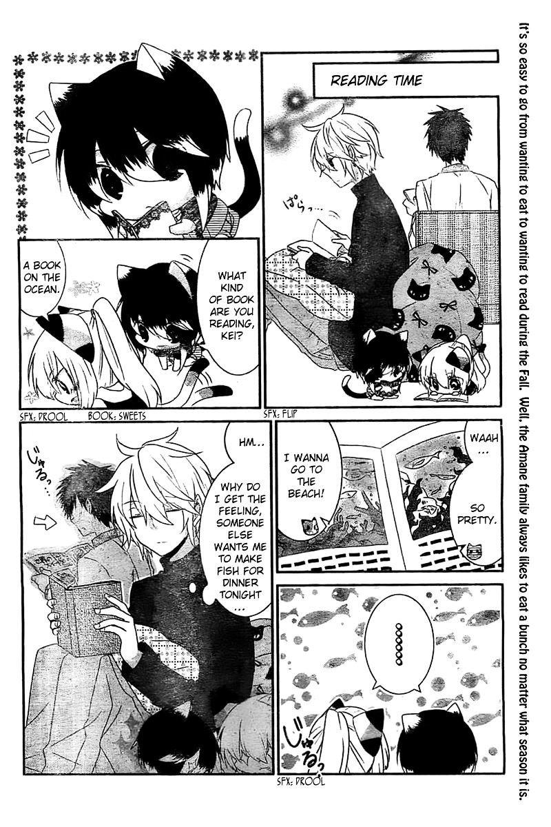 Read Nukoduke! Manga Online