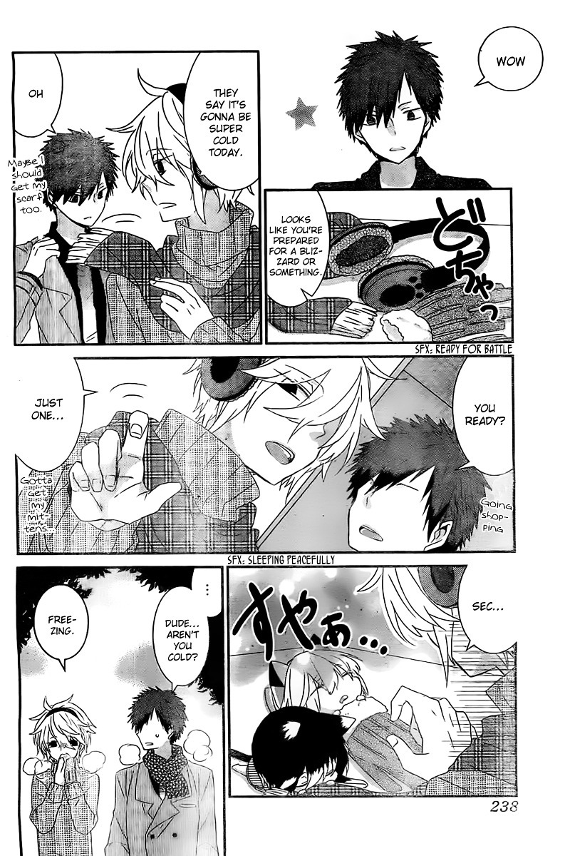 Read Nukoduke! Manga Online