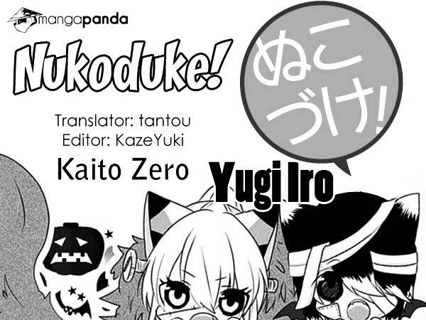 Read Nukoduke! Manga Online