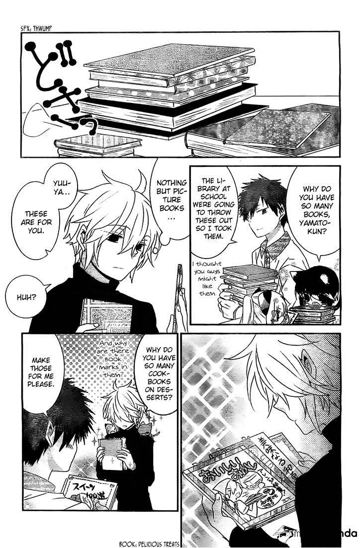 Read Nukoduke! Manga Online