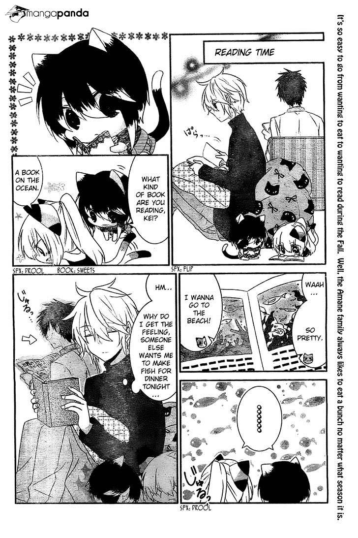 Read Nukoduke! Manga Online