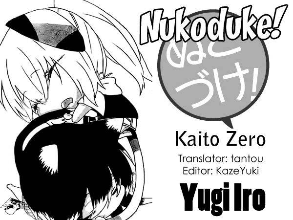 Read Nukoduke! Manga Online