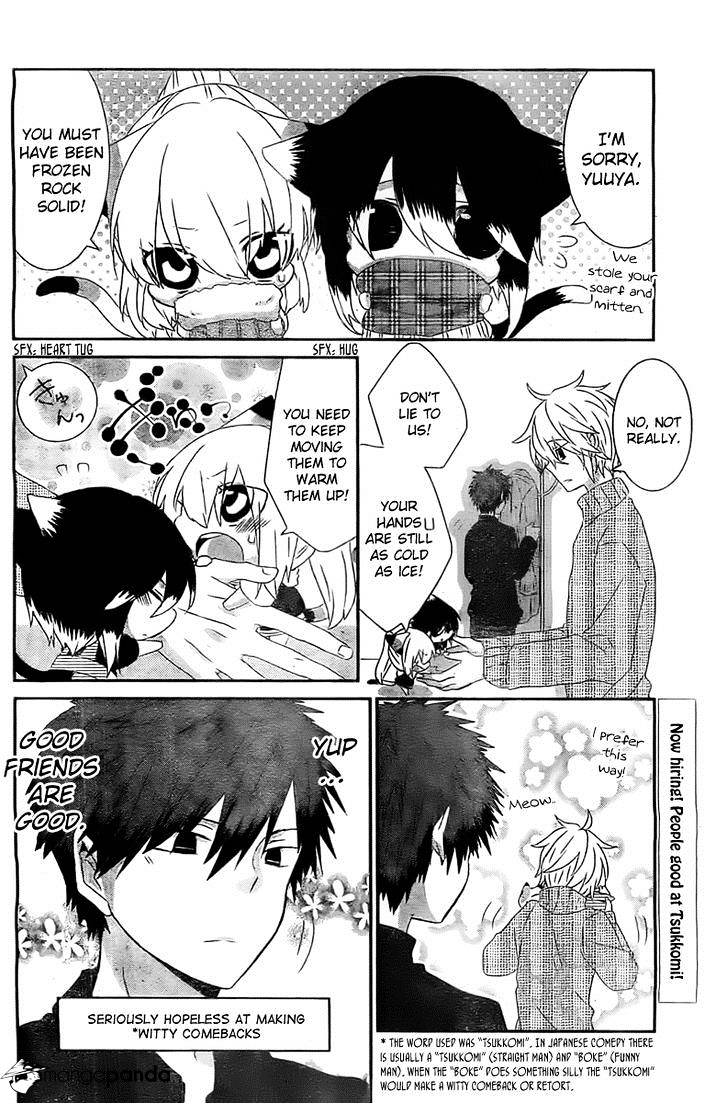 Read Nukoduke! Manga Online